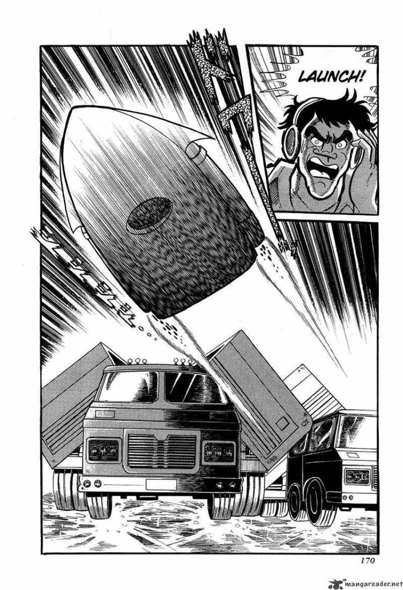 getter_robo_4_6