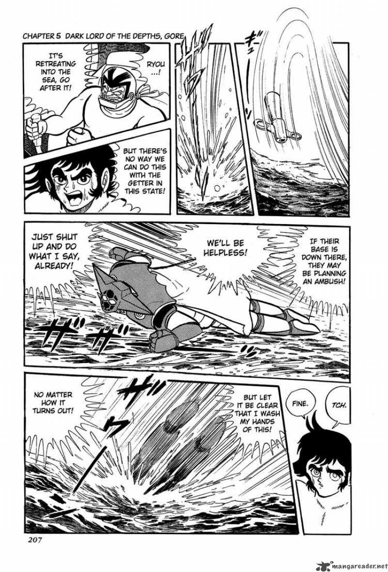 getter_robo_5_10