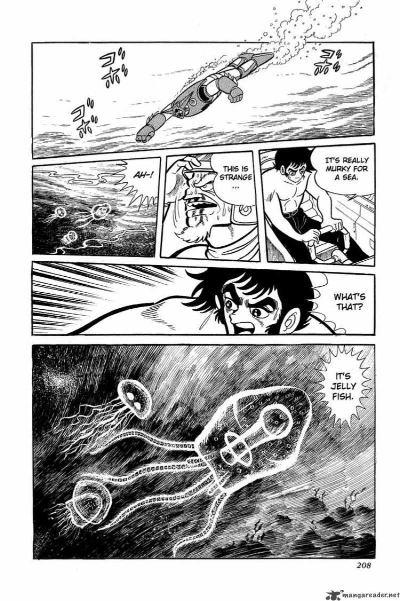 getter_robo_5_11