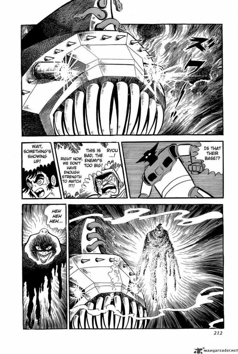 getter_robo_5_15