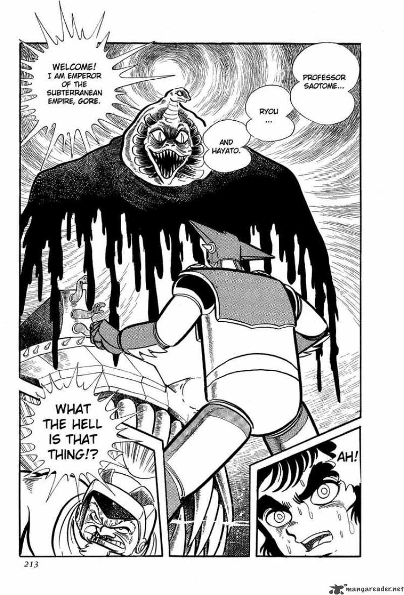 getter_robo_5_16