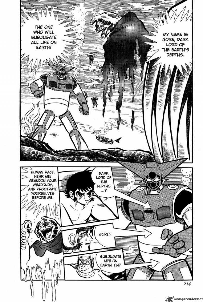 getter_robo_5_17