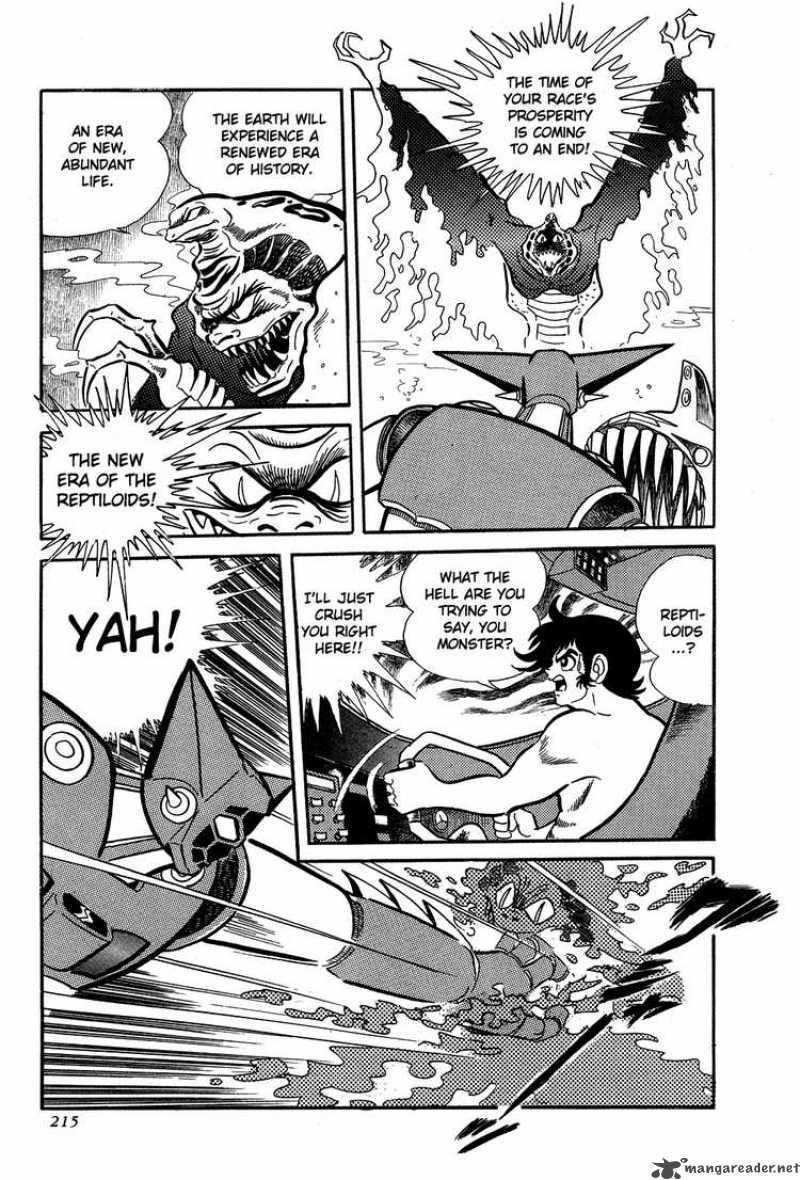 getter_robo_5_18