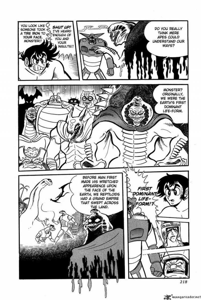 getter_robo_5_21