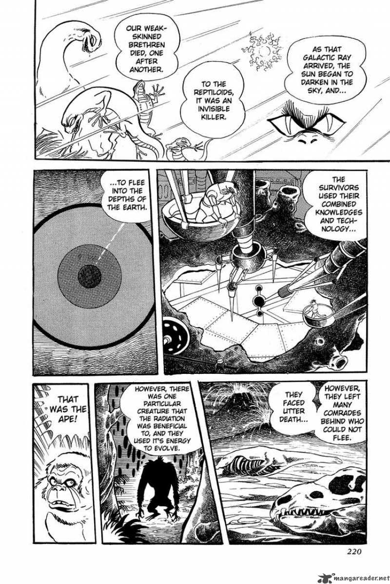 getter_robo_5_23