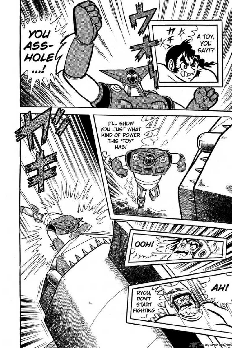 getter_robo_5_25