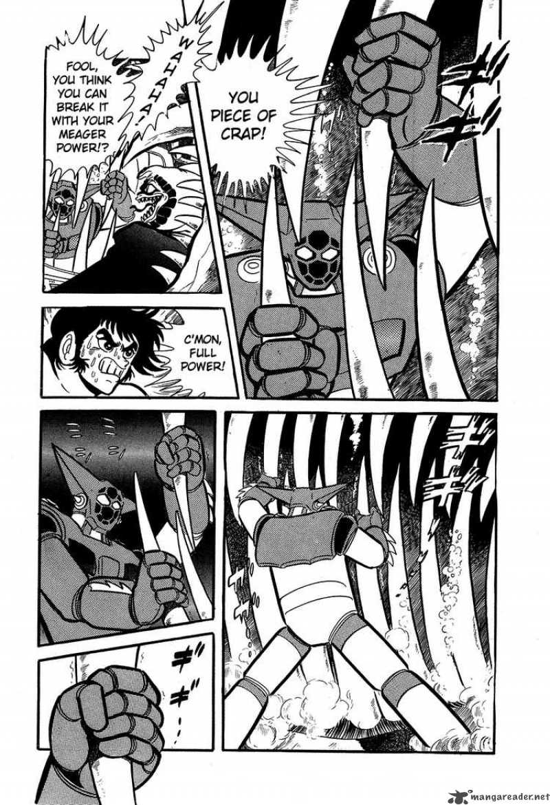 getter_robo_5_26
