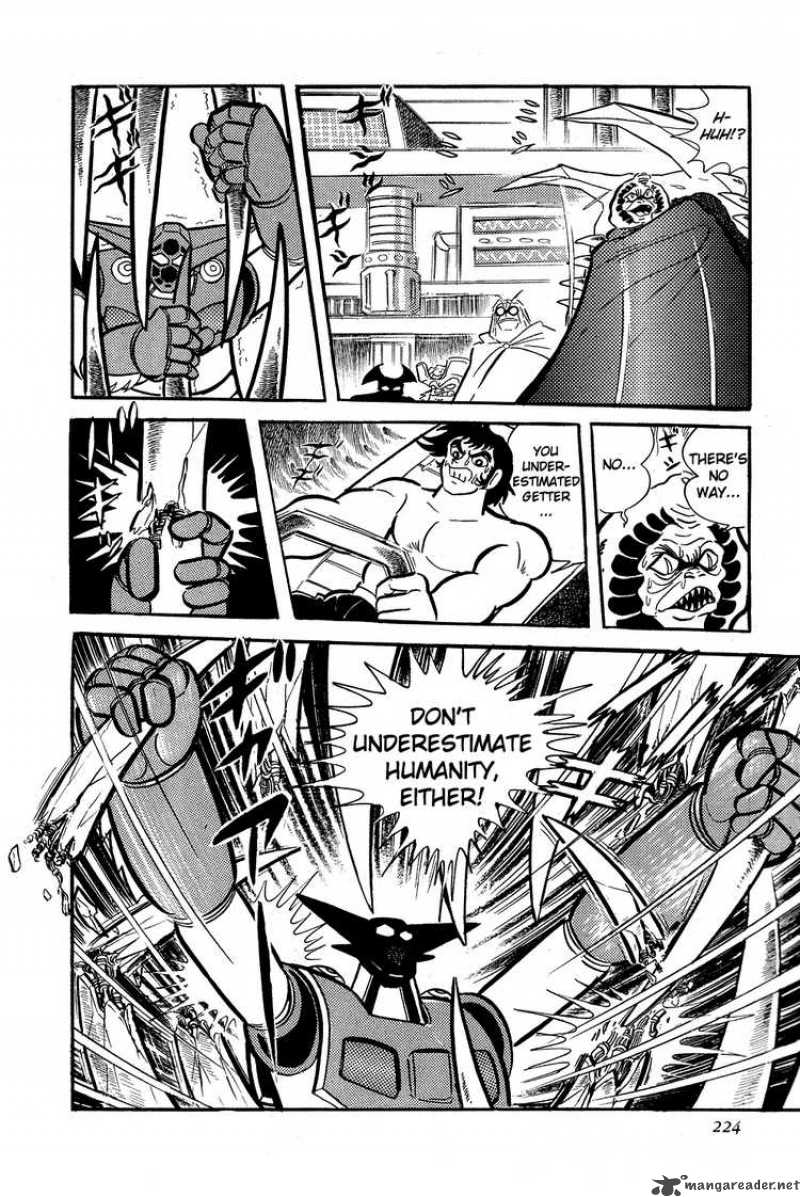 getter_robo_5_27