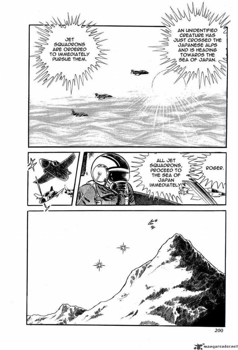 getter_robo_5_3