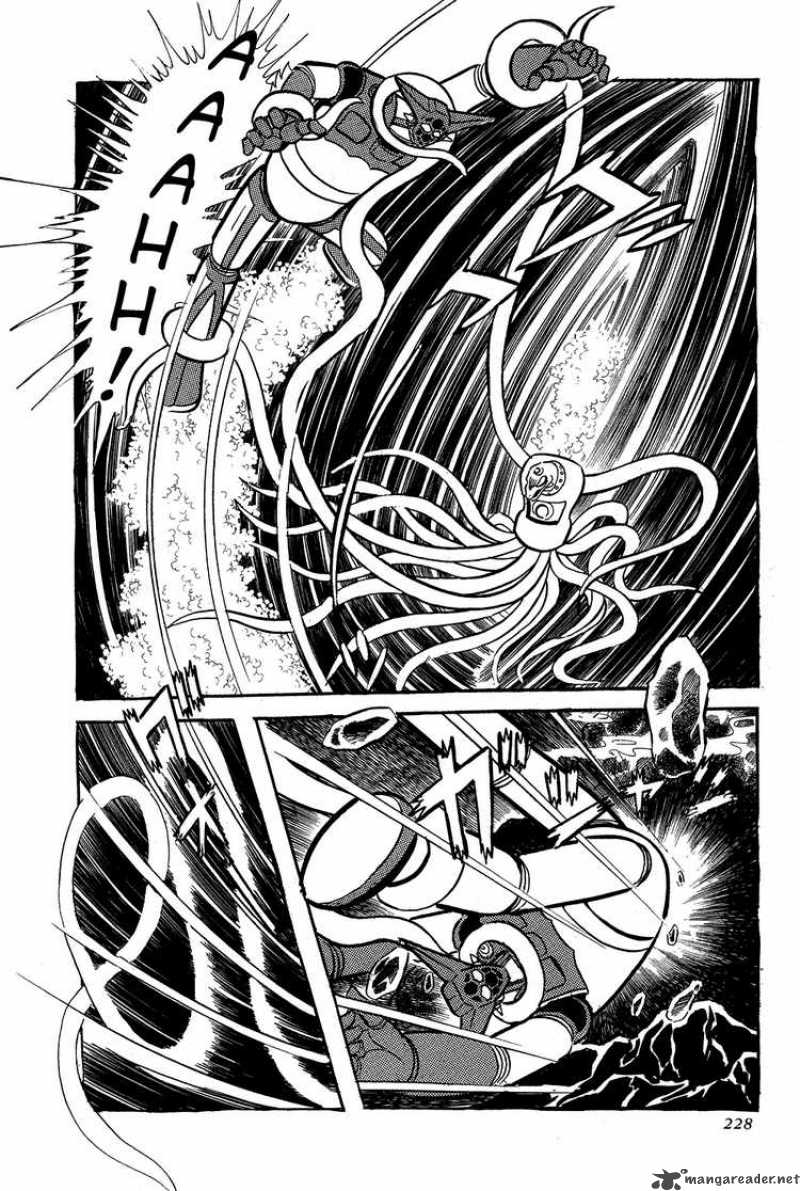 getter_robo_5_31