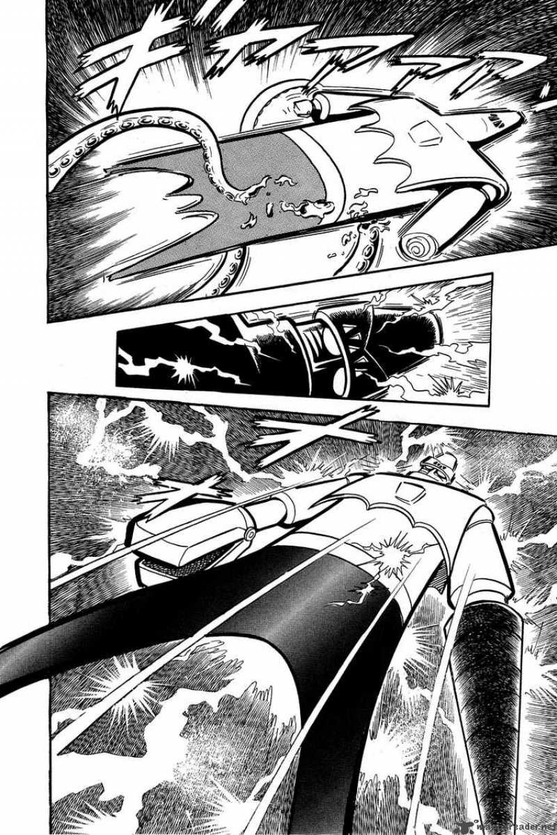 getter_robo_5_39