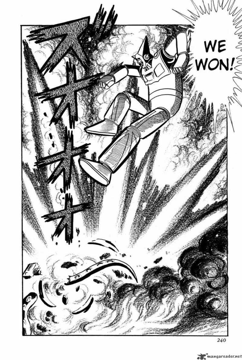 getter_robo_5_43