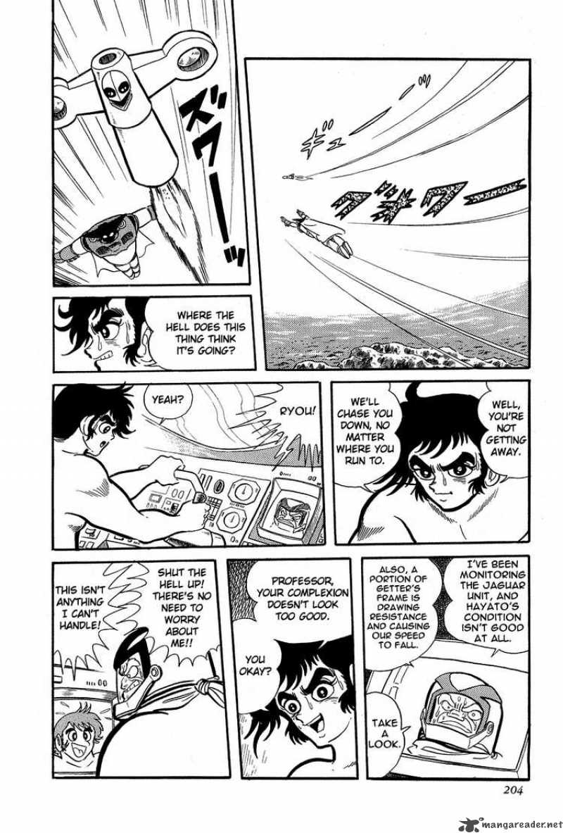 getter_robo_5_7