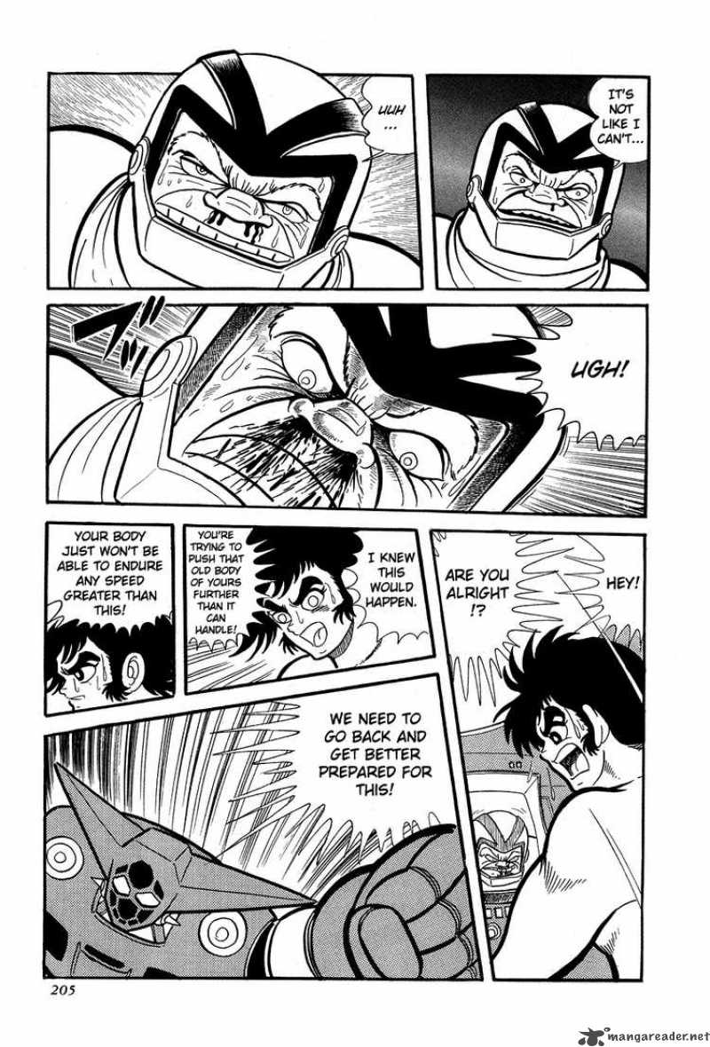 getter_robo_5_8