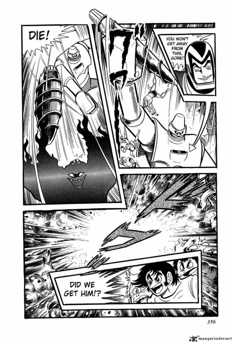 getter_robo_6_111