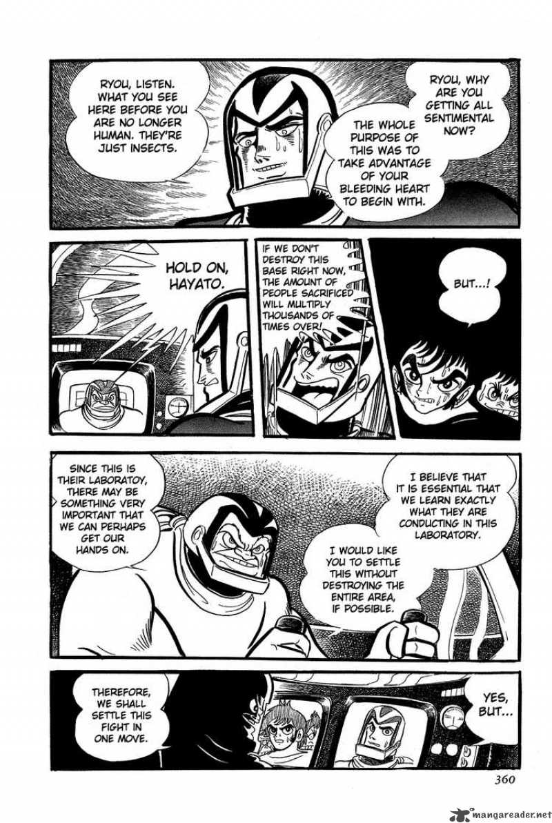 getter_robo_6_115