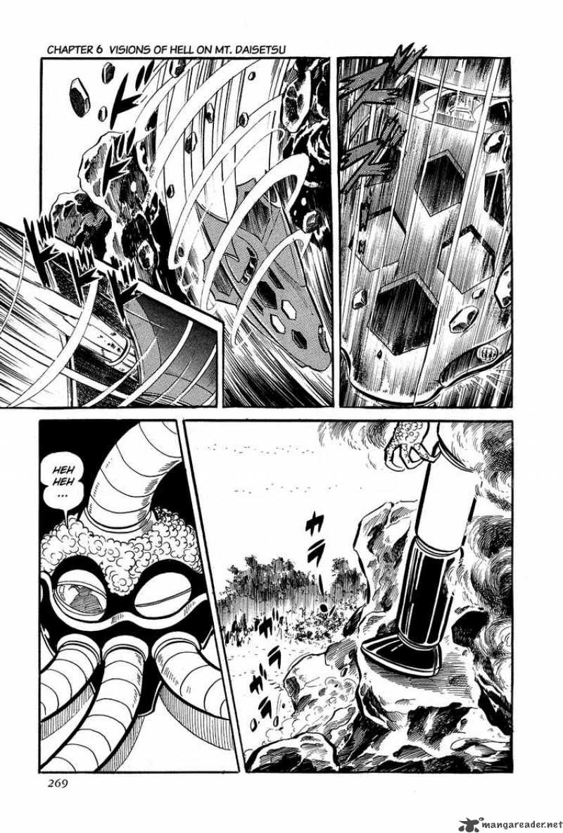 getter_robo_6_25