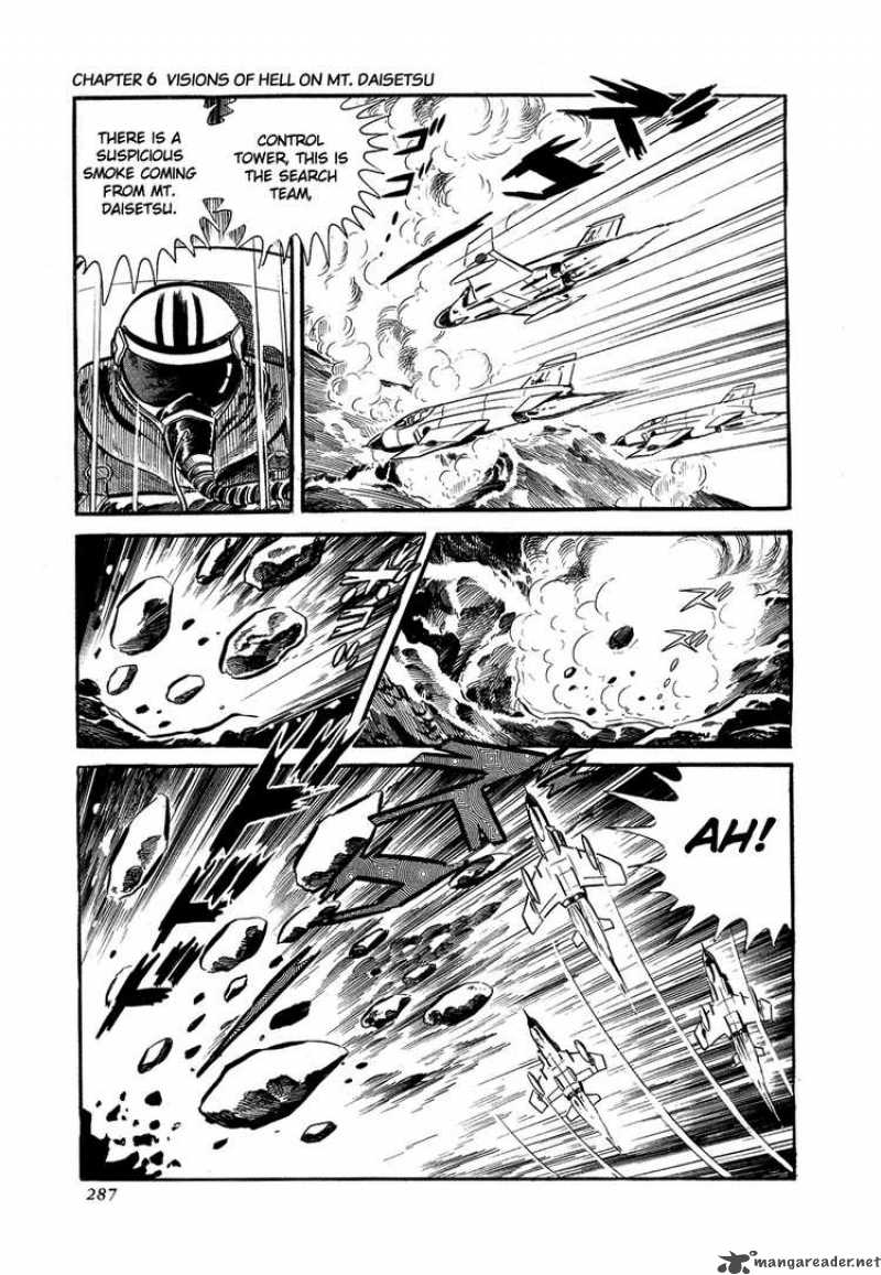 getter_robo_6_43