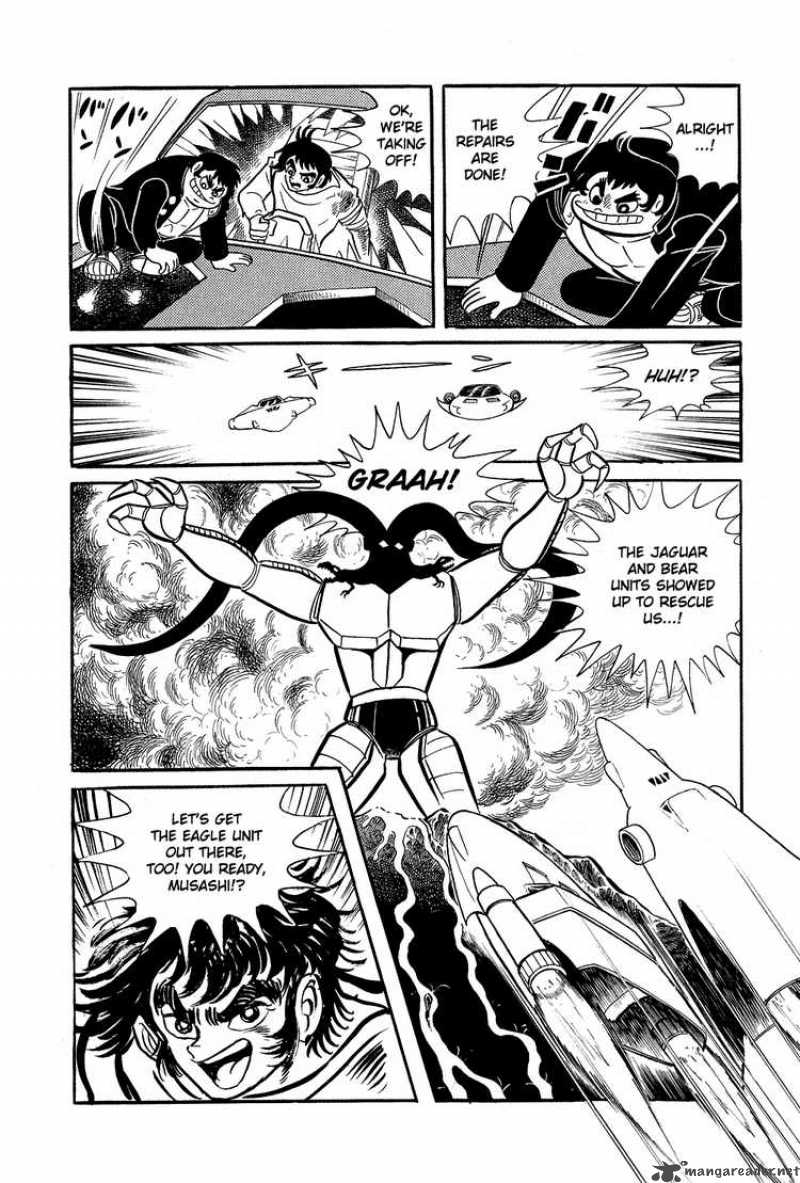 getter_robo_6_46