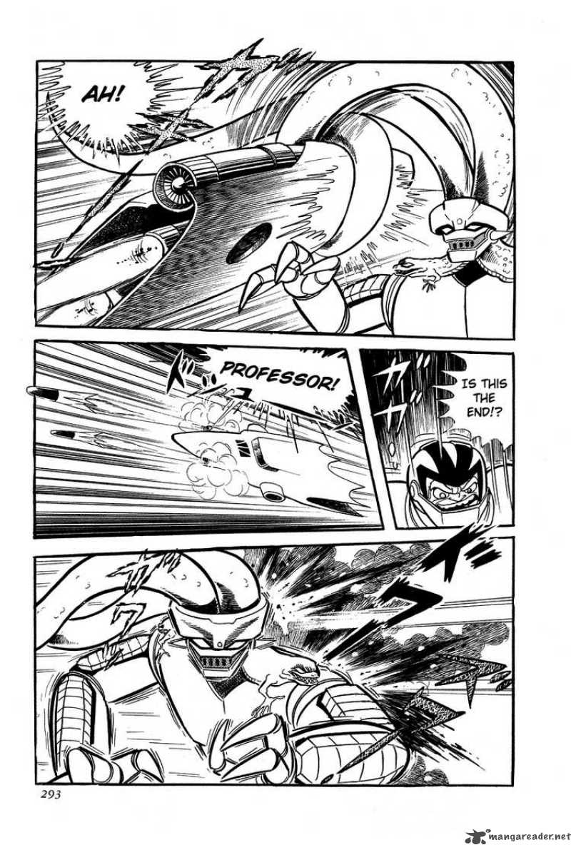 getter_robo_6_49