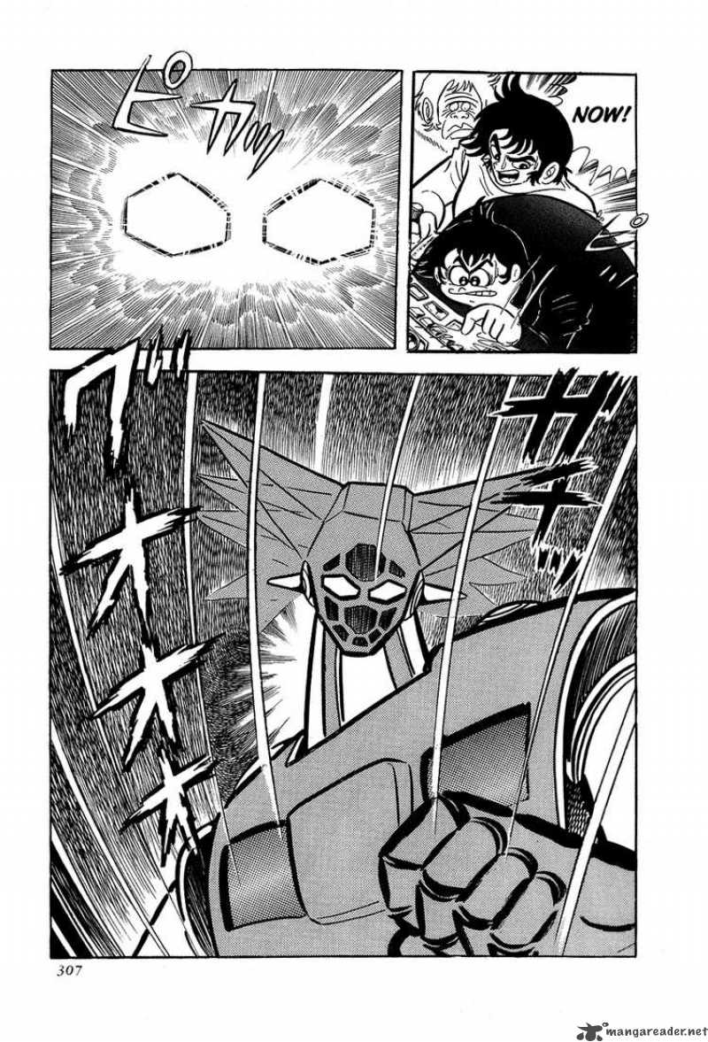 getter_robo_6_63