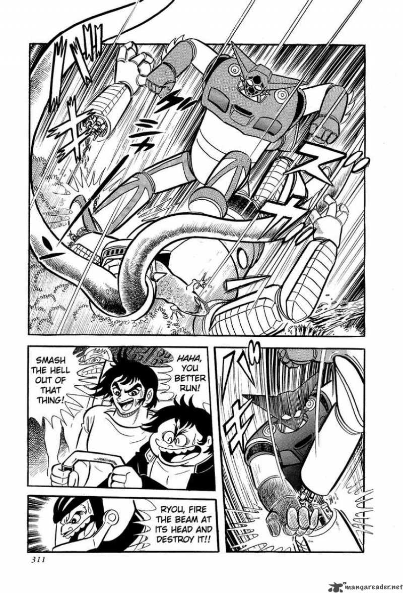 getter_robo_6_66