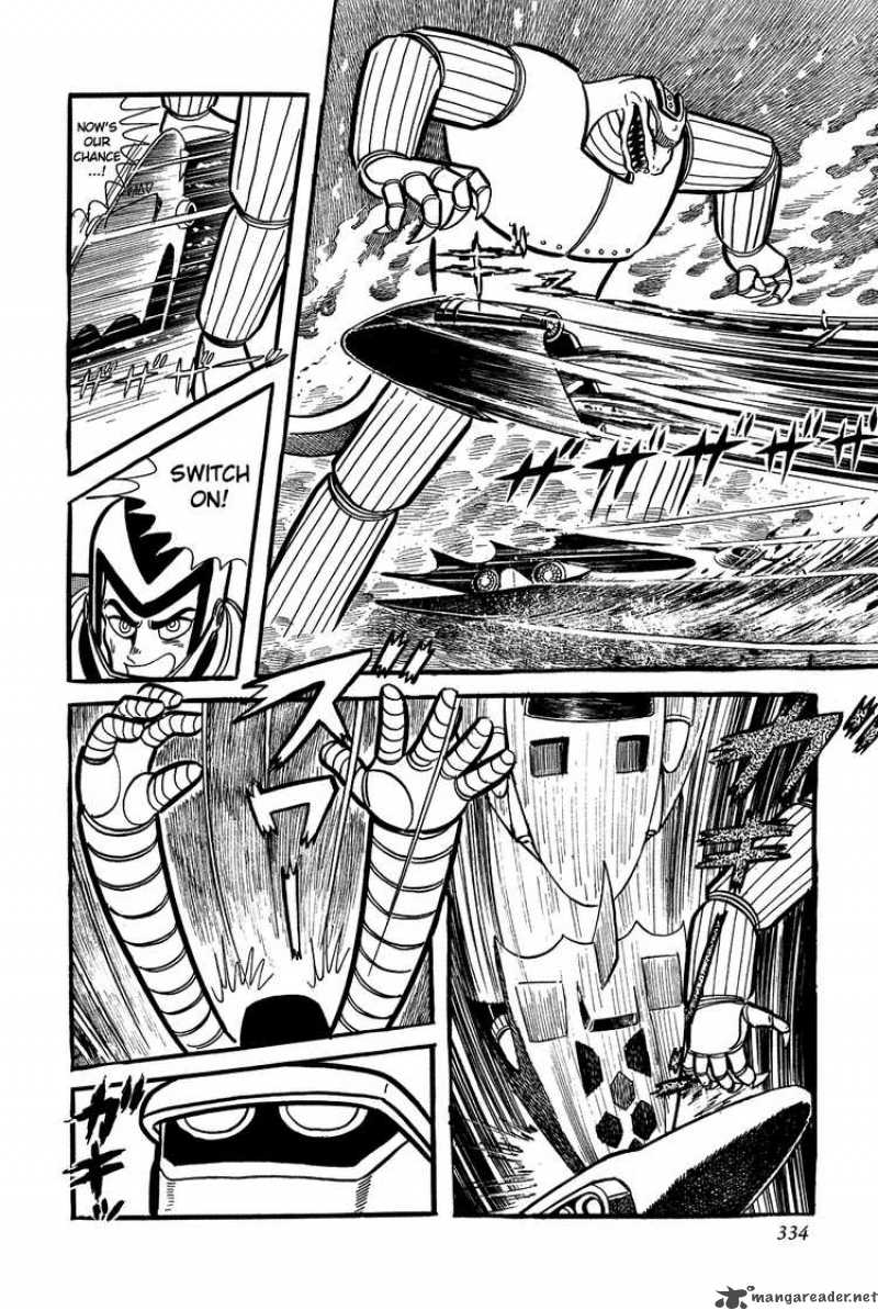 getter_robo_6_89