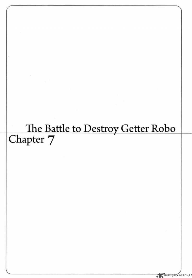 getter_robo_7_1