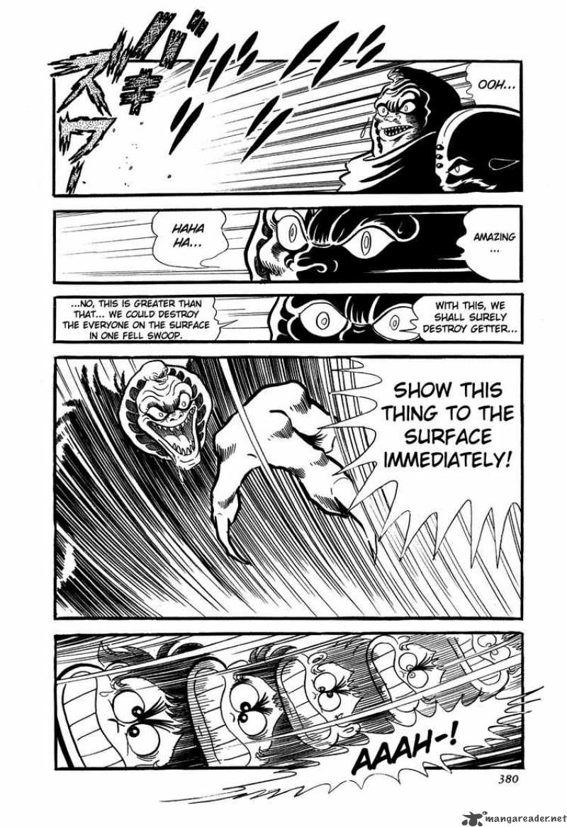 getter_robo_7_11