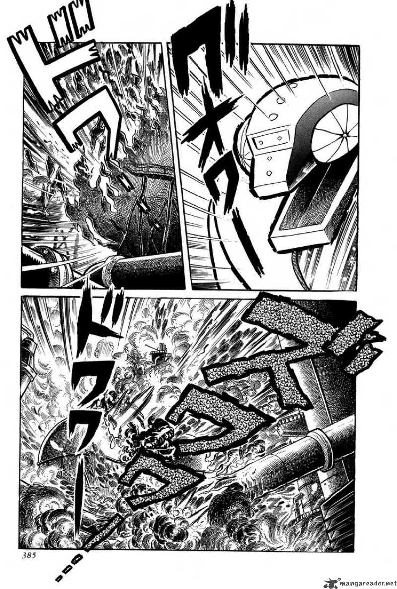 getter_robo_7_16