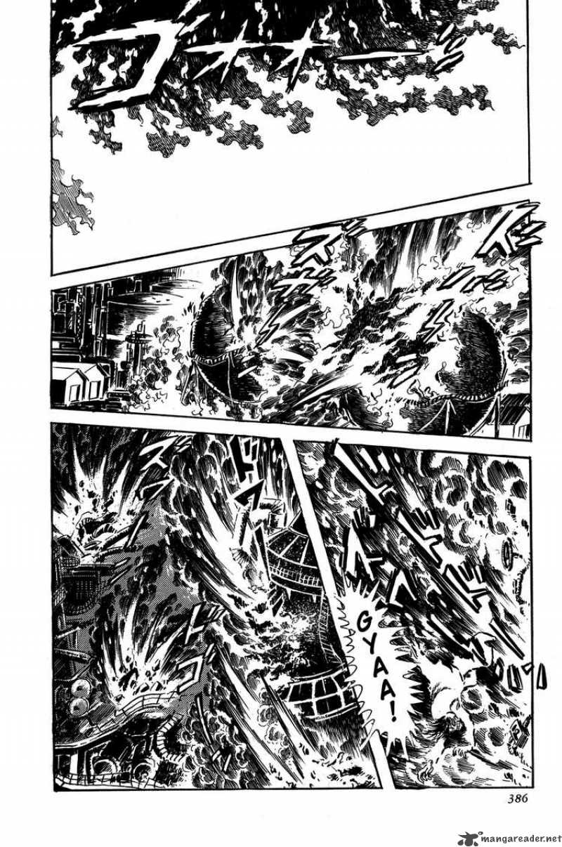 getter_robo_7_17