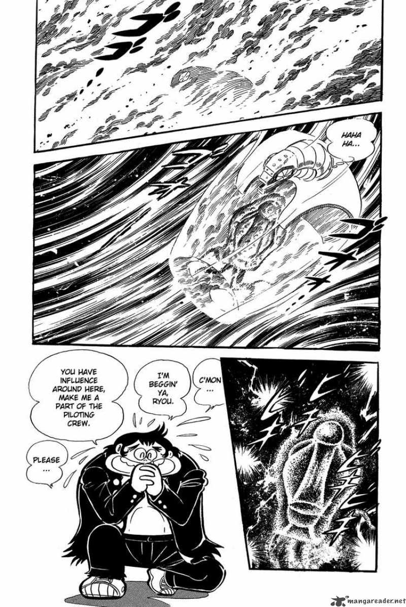 getter_robo_7_18