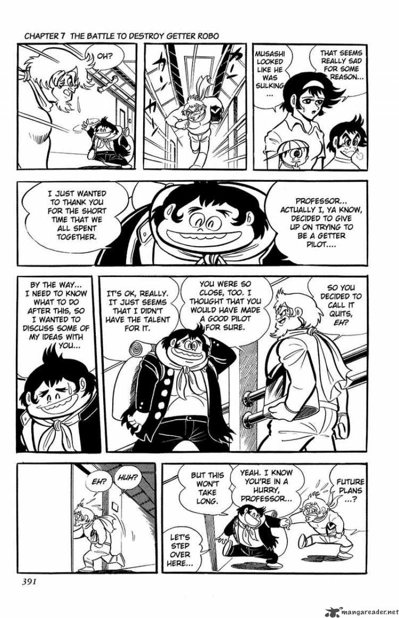 getter_robo_7_22