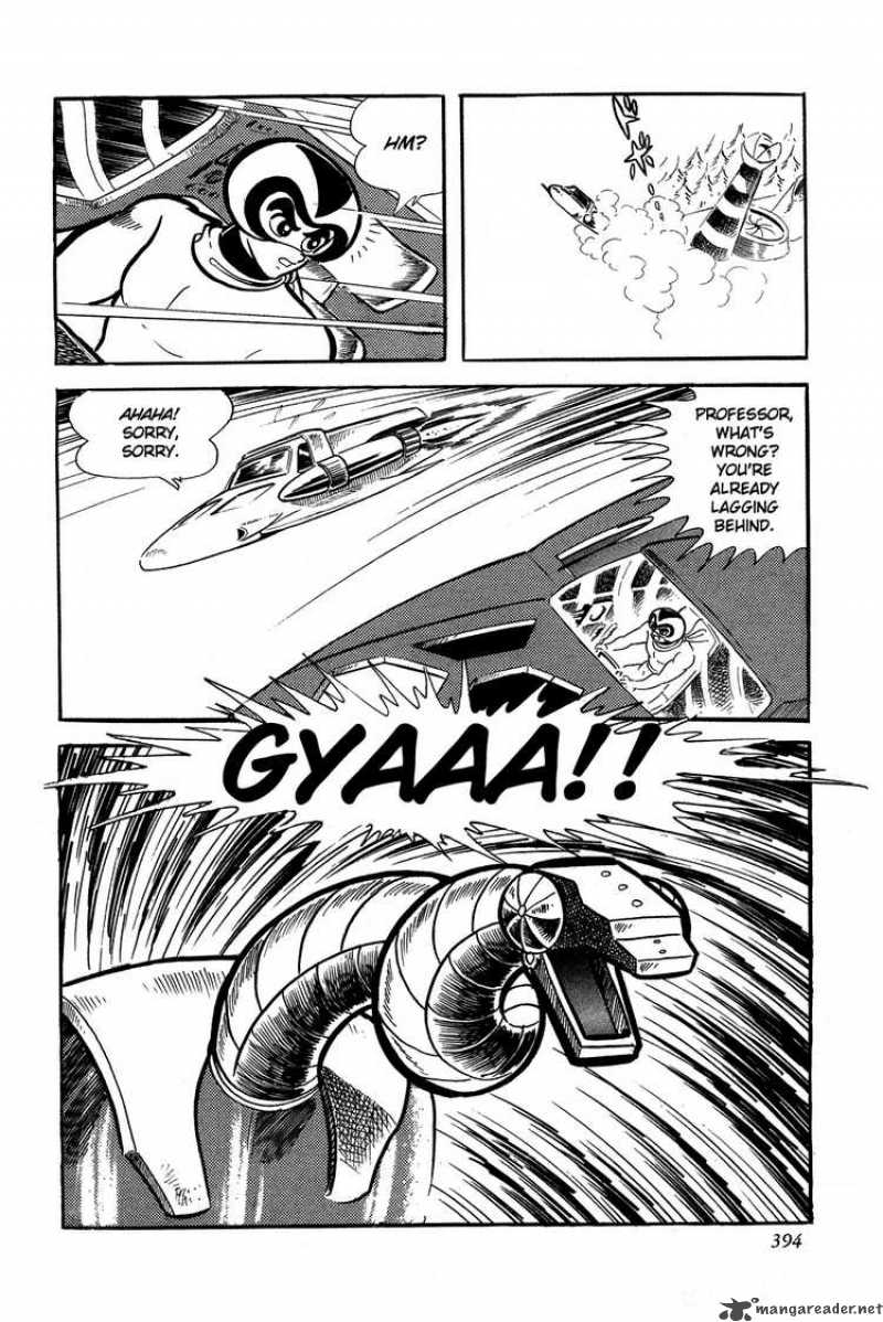 getter_robo_7_25