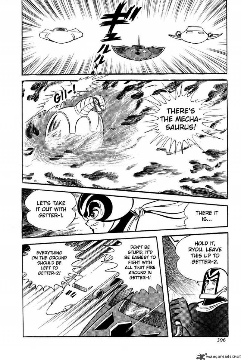 getter_robo_7_27