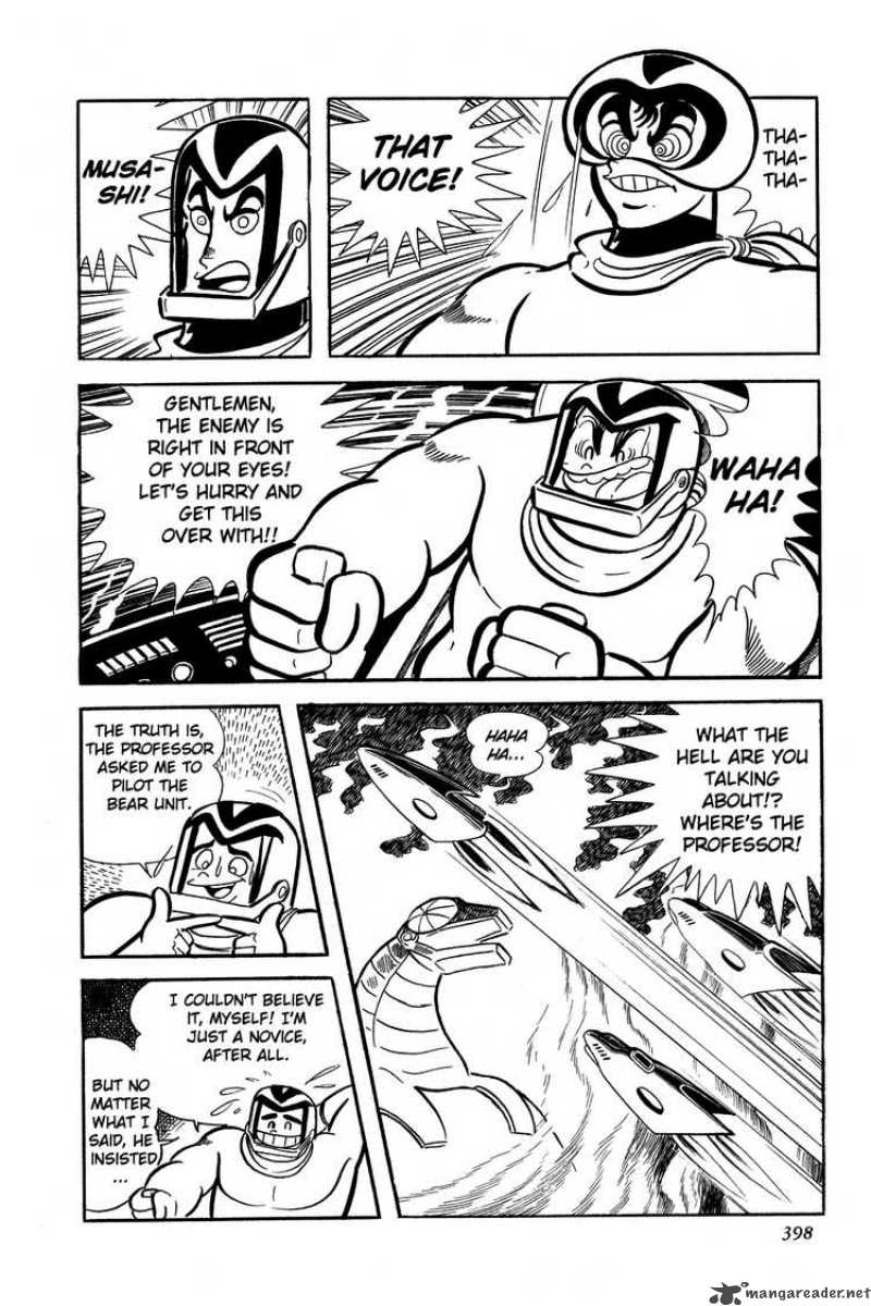 getter_robo_7_29
