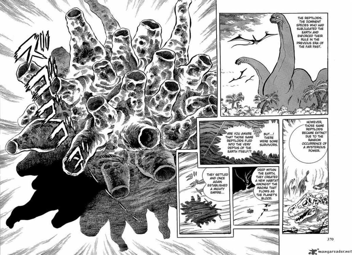 getter_robo_7_3