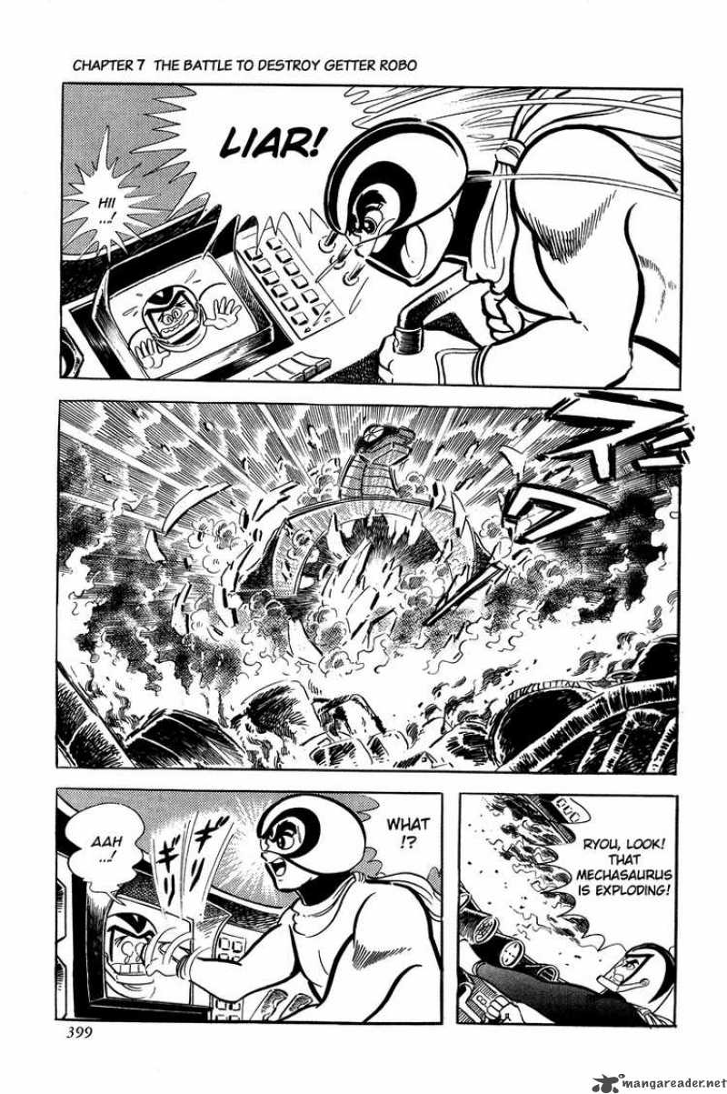 getter_robo_7_30