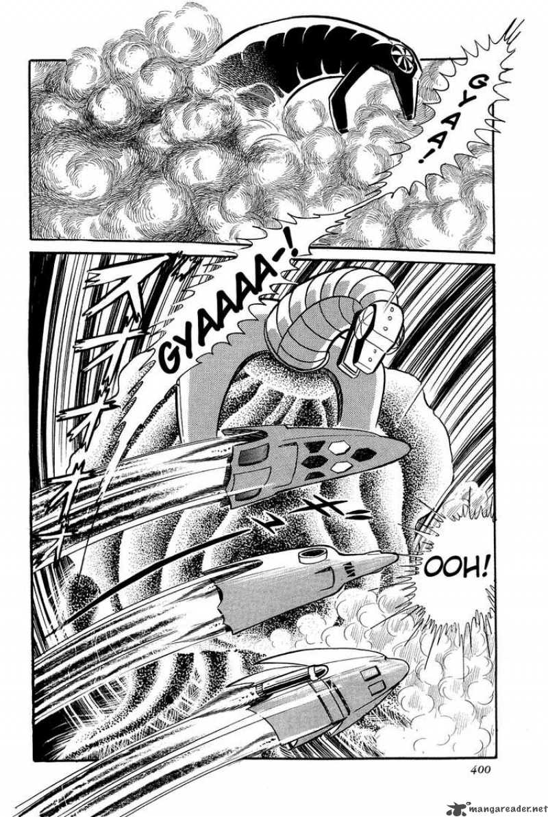 getter_robo_7_31