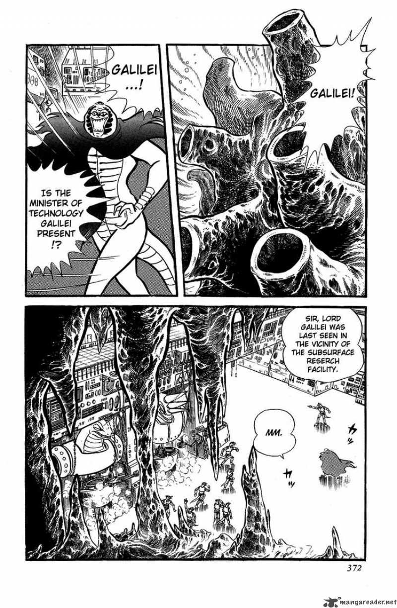 getter_robo_7_4
