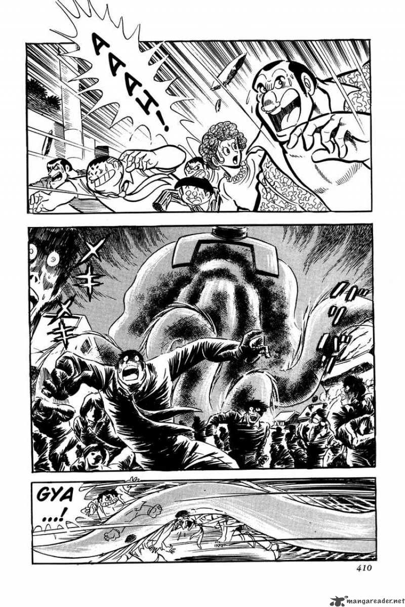 getter_robo_7_41