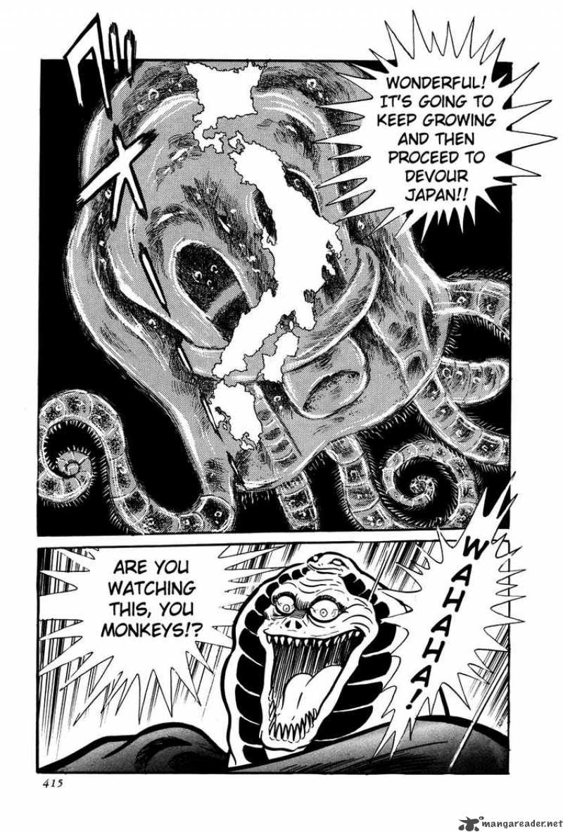 getter_robo_7_46