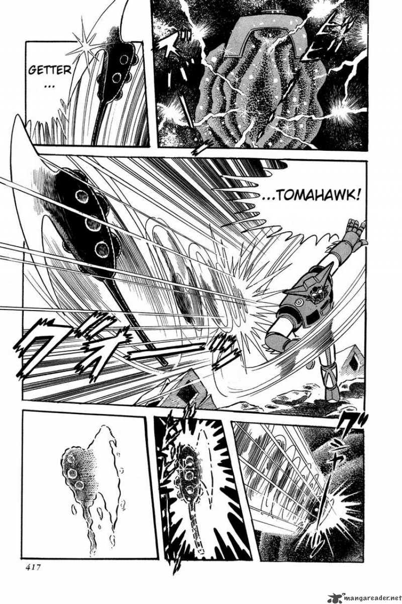 getter_robo_7_48