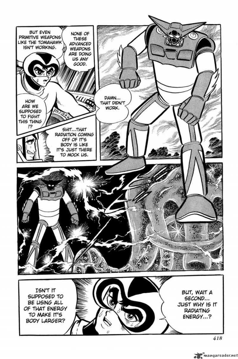 getter_robo_7_49
