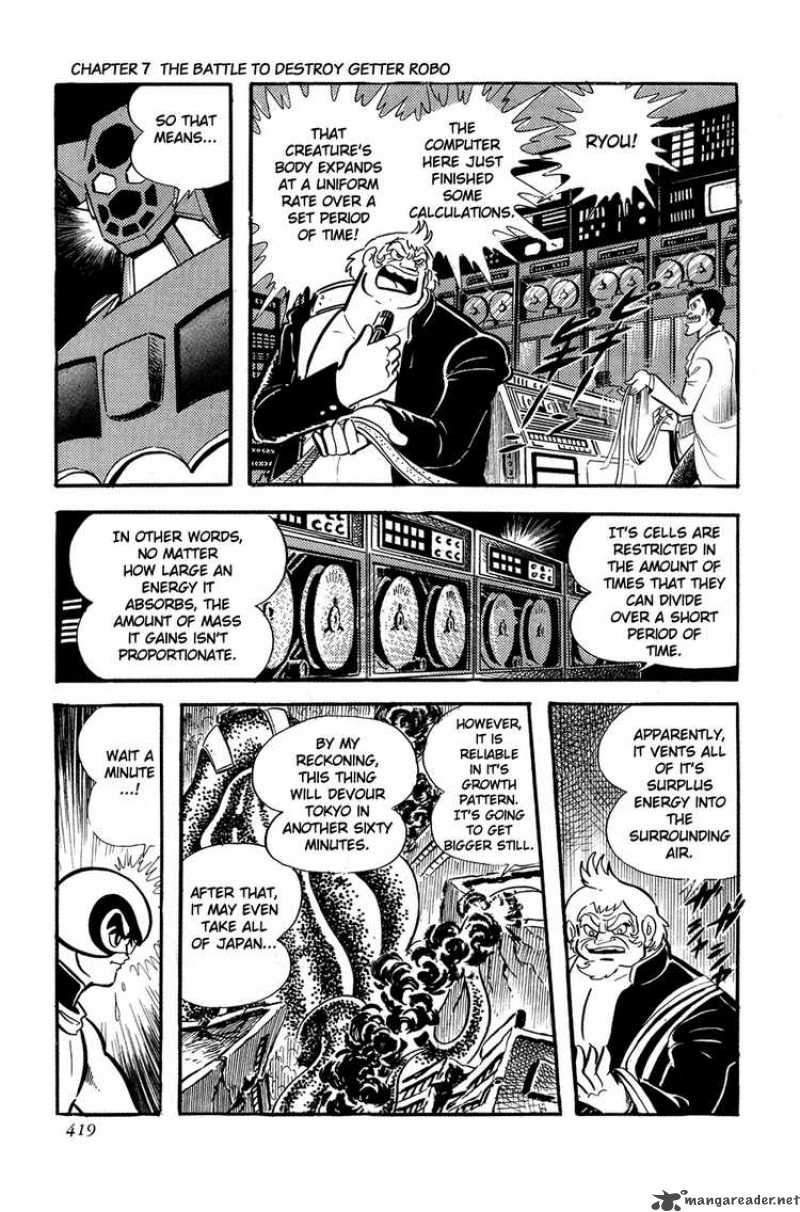 getter_robo_7_50