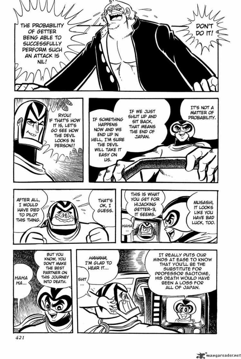getter_robo_7_52