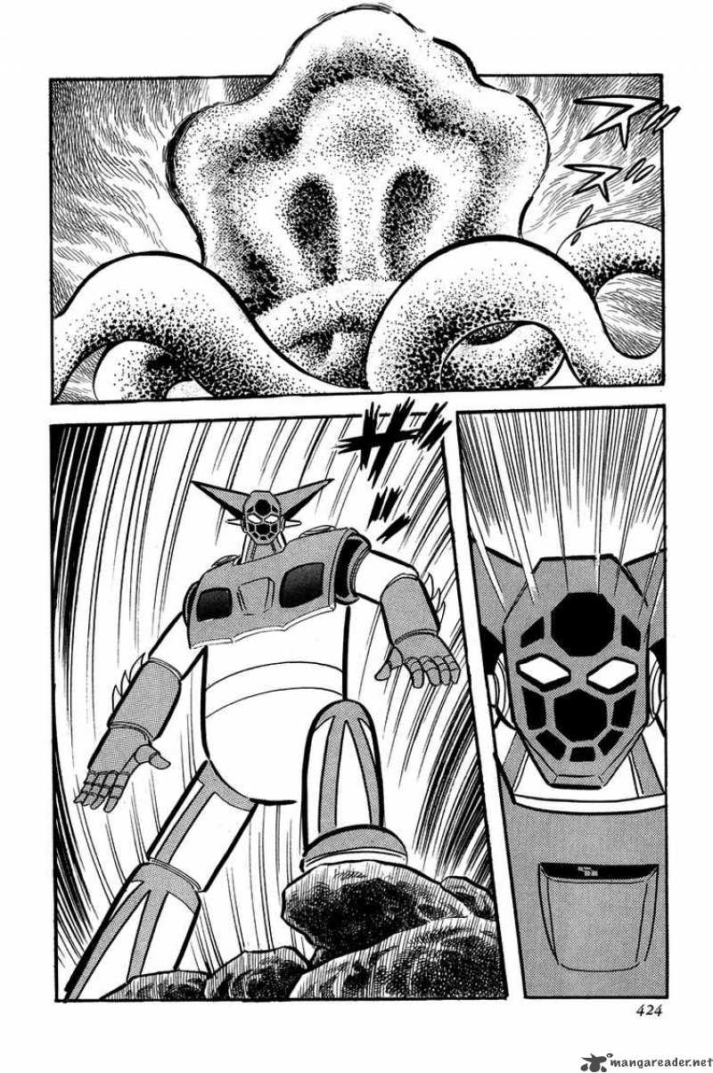 getter_robo_7_55