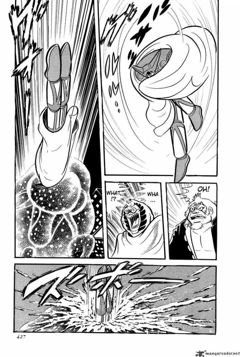 getter_robo_7_58