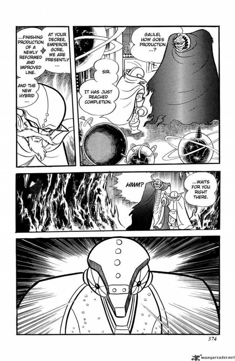 getter_robo_7_6