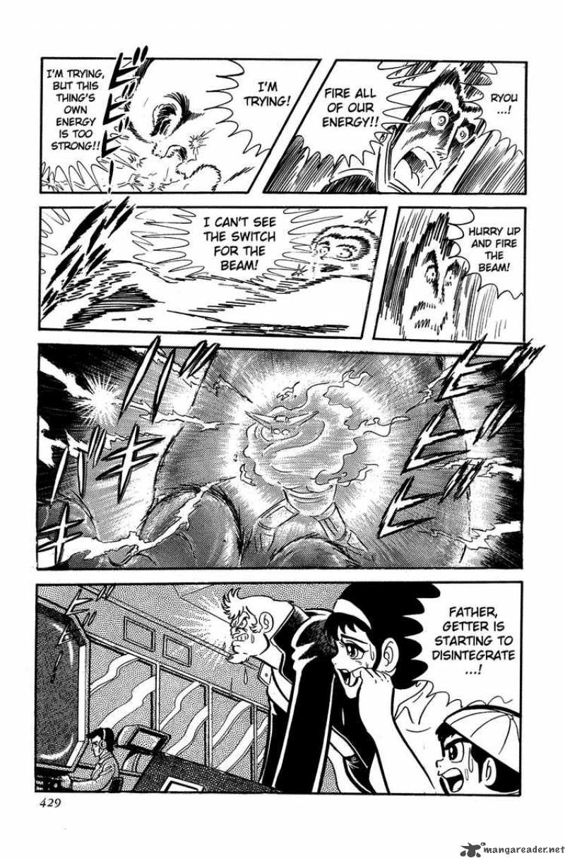getter_robo_7_60